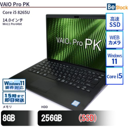 中古 VAIO Pro PK VAIO VJPK11C11N 中古パソコン通販専門店 Be-Stock