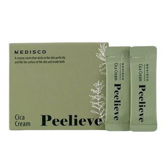 MEDISCO スキングロウマスク 100ml-エステ化粧品の卸/仕入れならビー