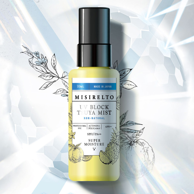 MISIRELTO UVブロック TSUYAミスト 70ml-エステ化粧品の卸/仕入れなら