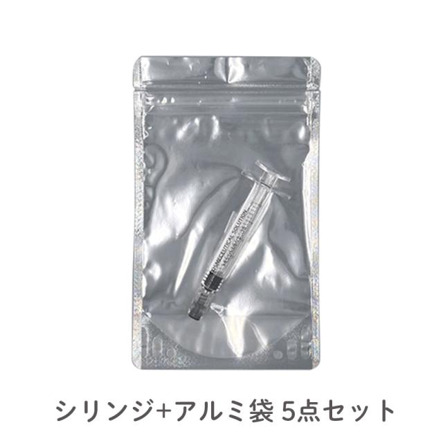 ブラビティ ダーマステムセル 35プログラム-エステ化粧品の卸/仕入れ