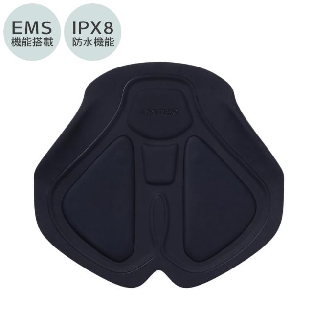 MYTREX(マイトレックス) アクアリフト-美容機器の卸/仕入れならビー