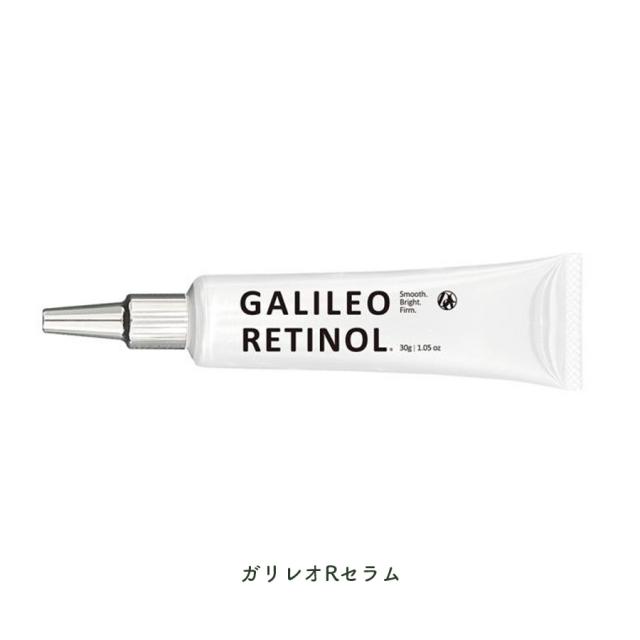 D.O.Cスキンケア 初期導入セットB*-エステ化粧品の卸/仕入れならビー