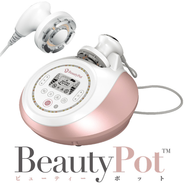 ビューティーポット -Beauty Pot (複合痩身美容機器)-美容サロン商品の