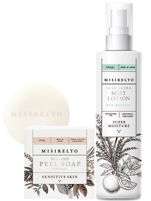 ミシレルト VC24 ウルトラミストローション-美容・エステ商材の卸