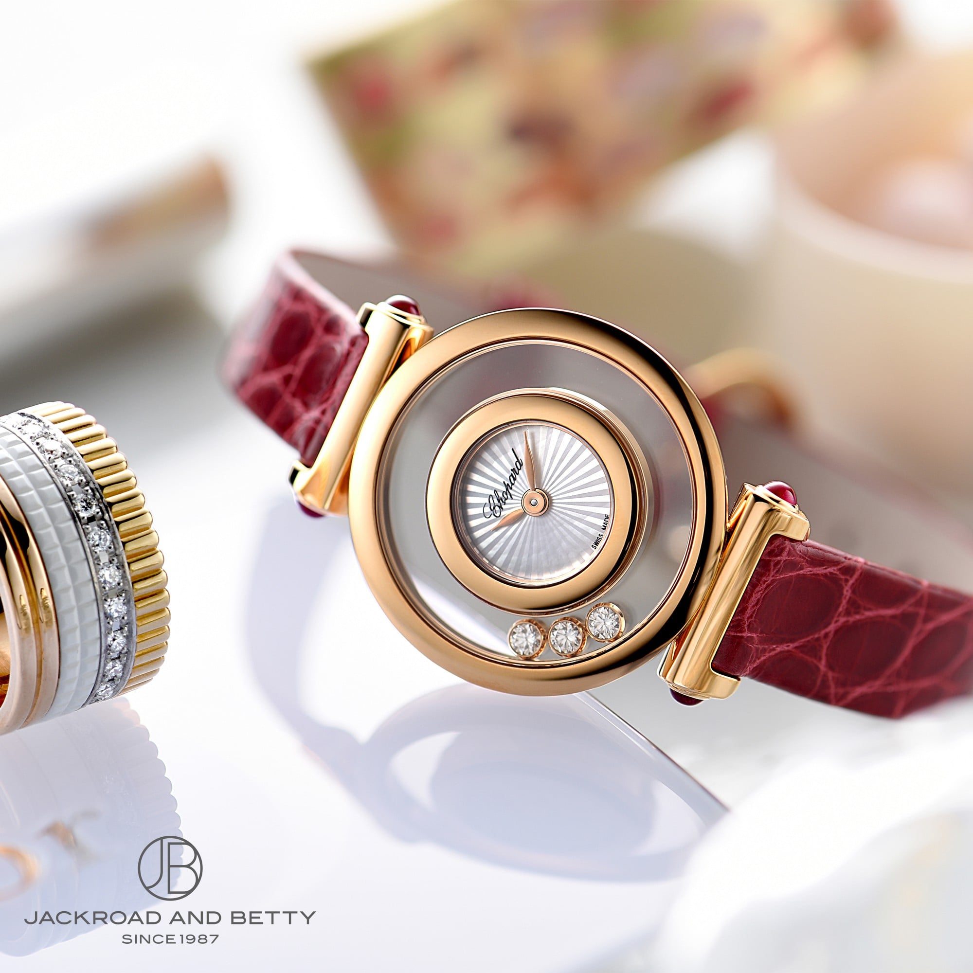 ハッピーダイヤモンド[204780-5201] Happy Diamonds | ショパール