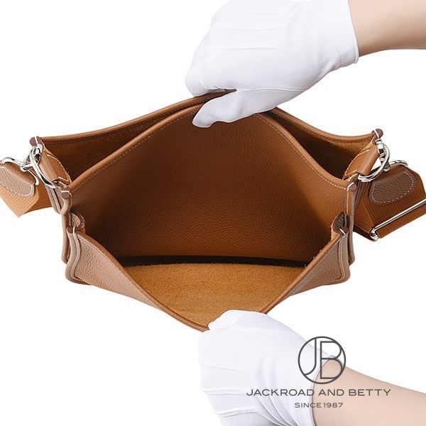 エヴリン3 トロワ 29 PM ゴールド ブラウン[H056277CK37] EvelynIII 29