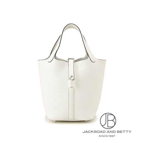 ピコタンロックPM ニューホワイト ホワイト 白[H056289CK0U] Picotin