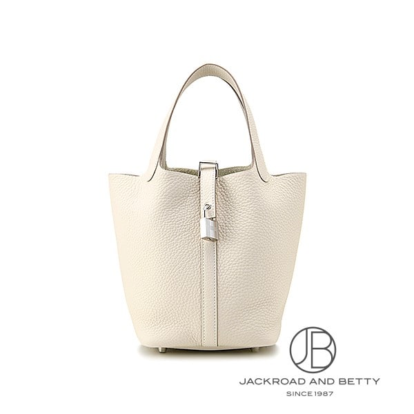 ピコタンロックPM クレ アイボリー ホワイト 白[H056289CK10] Picotin