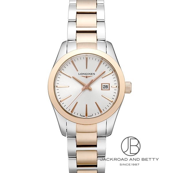 コンクエスト[L2.286.3.72.7] Conquest | ロンジン レディース 新品 時計