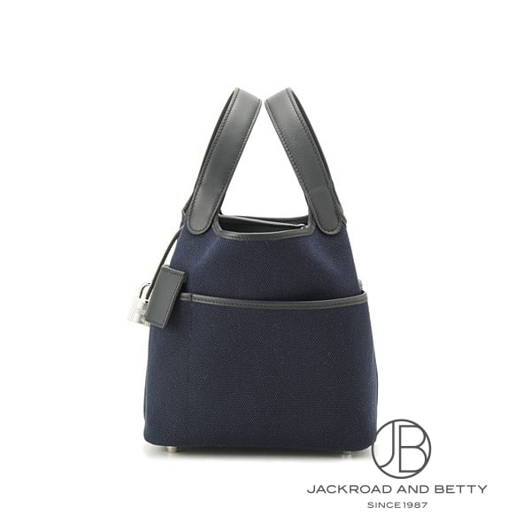 ピコタンロック カーゴ PM ノワール ネイビー[] Picotin Lock PM Cargo