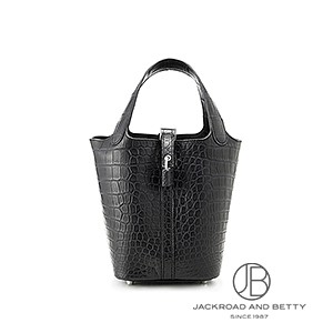 エルメス ピコタン PM ｜バッグ・レディース腕時計専門店 通販サイト