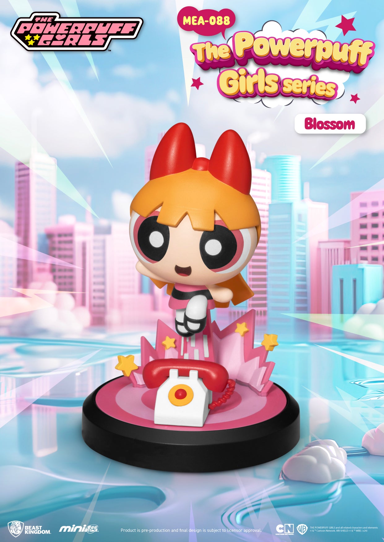 Beast Kingdom MEA-088 The Powerpuff Girls series Blind box set