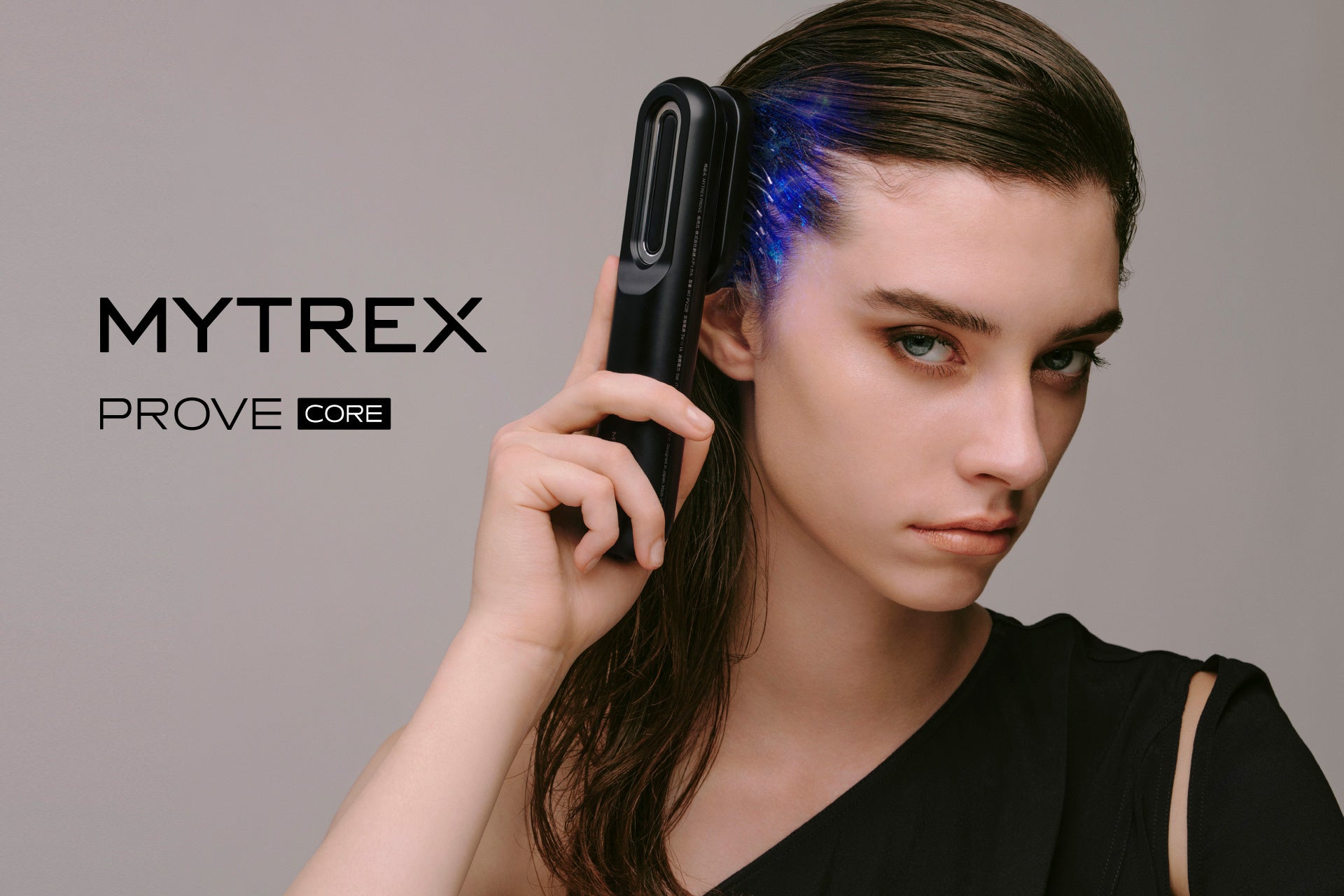 ブラシ型美顔器「MYTREX PROVE CORE」発売 顔まわりのケアに 美容最新