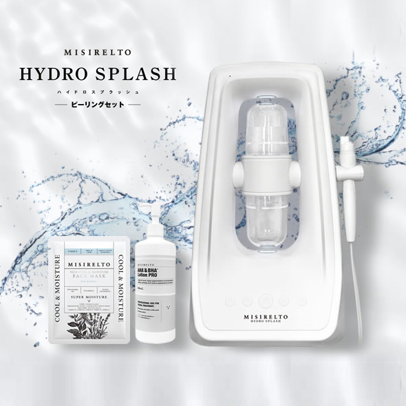 MISIRELTO ミシレルト ハイドロスプラッシュ ピーリングセット | 美容