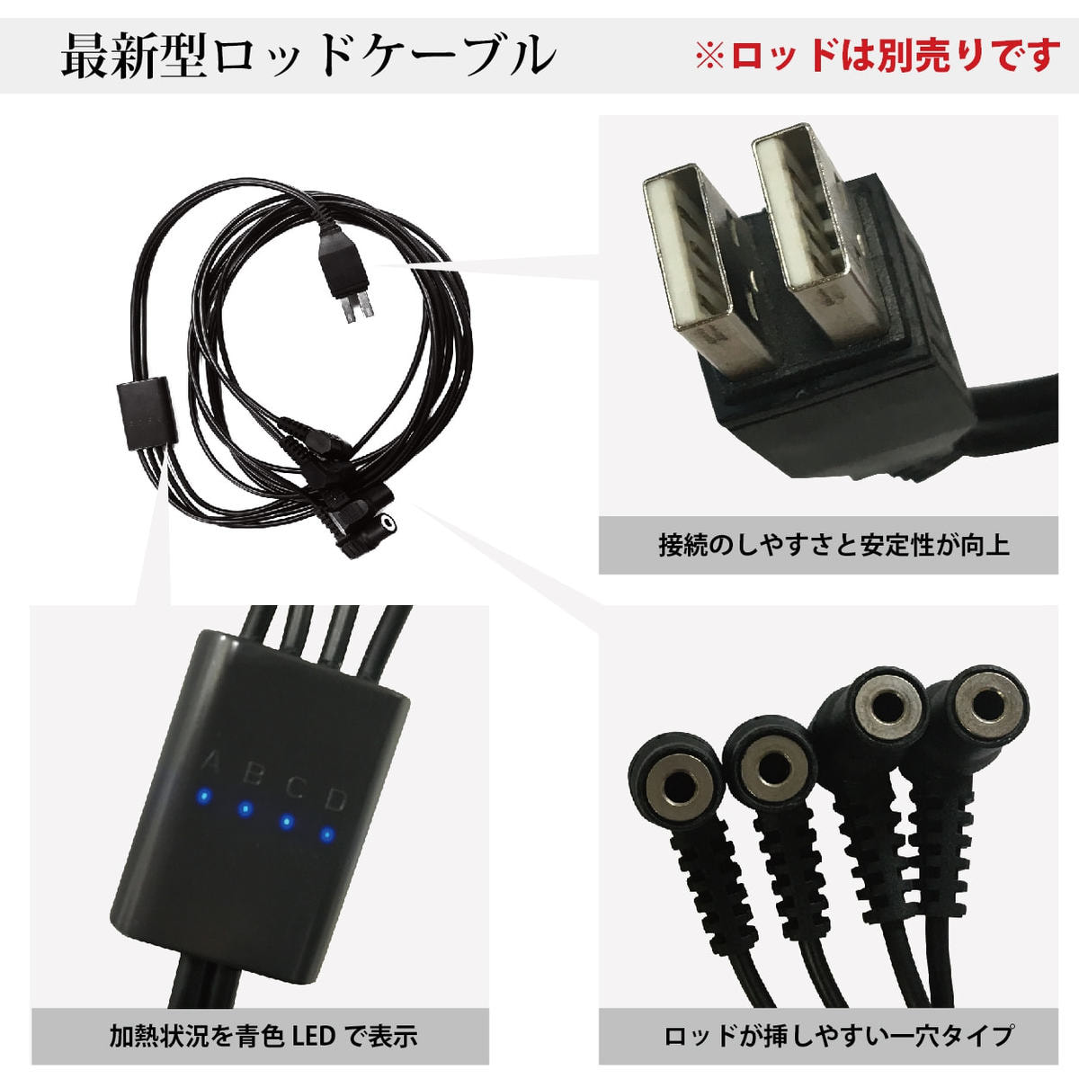 展示品】デジタルパーマ機 NJ-R 本体のみ 断熱シート 付きの卸・通販