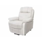 手動ラウンジチェア SHIFFON Jr-S（シフォンジュニア エス）ダーク