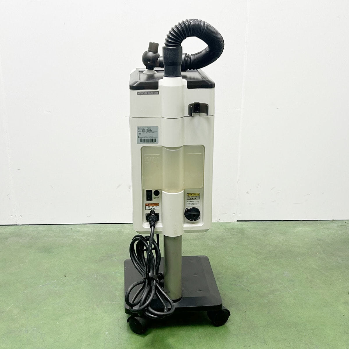 MOISTURE CARE MIST（モイスチャーケアミスト）の卸・通販