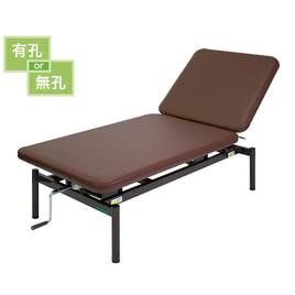 電動昇降リクライニングベッドEX（オメガ式・フェイスマット付）【完全