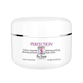 プウアボーテ F.I.R EXTRA BODY CREAM 200gの卸・通販 | ビューティ