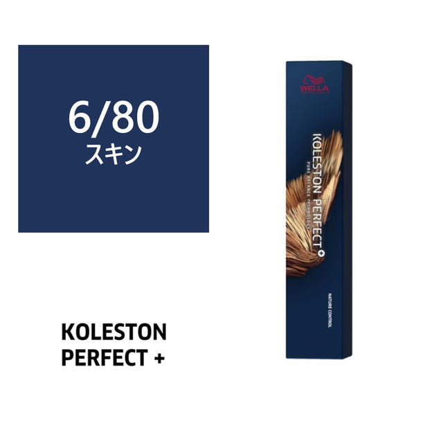 コレストンパーフェクトプラス 6/80 (スキン) 80g 《ファッション