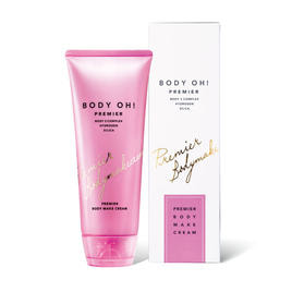 PAUL SCERRI ピュリファン ボディクリーム 業務用500mL PAUL SCERRI