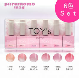 TOY's×INITY（トイズバイアイニティ）のビット類商品の卸・通販