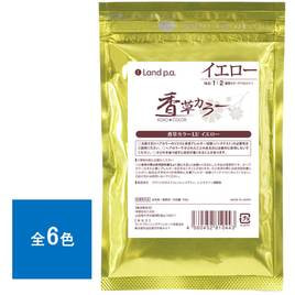 香草カラー MD（水溶き）N5 300g【医薬部外品】の卸・通販