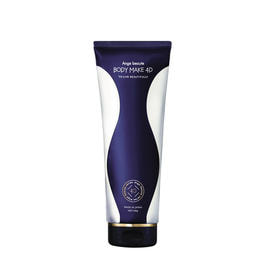 エステダム インテンシブGボディセロム 200ml【店販用】の卸・通販