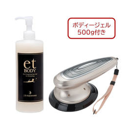 Dr.Caviet ghost（ドクターキャビエットゴースト）の商品の卸・通販