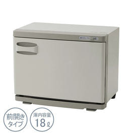 タオルウォーマーMサイズ（前開き）オフホワイトの卸・通販