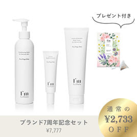 アジュバン ボディケア ボディソープ 1000ml（レフィル）の卸・通販