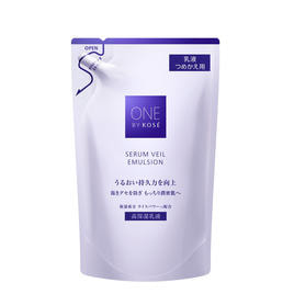 ラボプラス Rミルク 150ml【業務用】の卸・通販 | ビューティガレージ