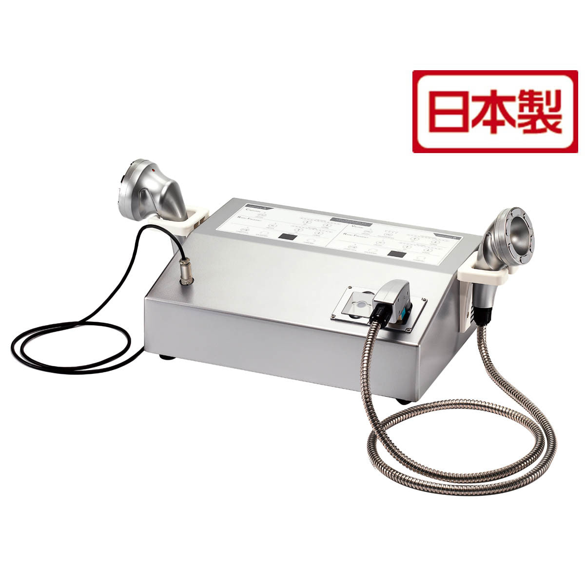 セルブレイカーEX【日本製】の卸・通販 | ビューティガレージ