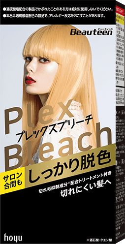 プレックスブリーチ｜ブリーチ｜ビューティーン｜セルフもいいかも