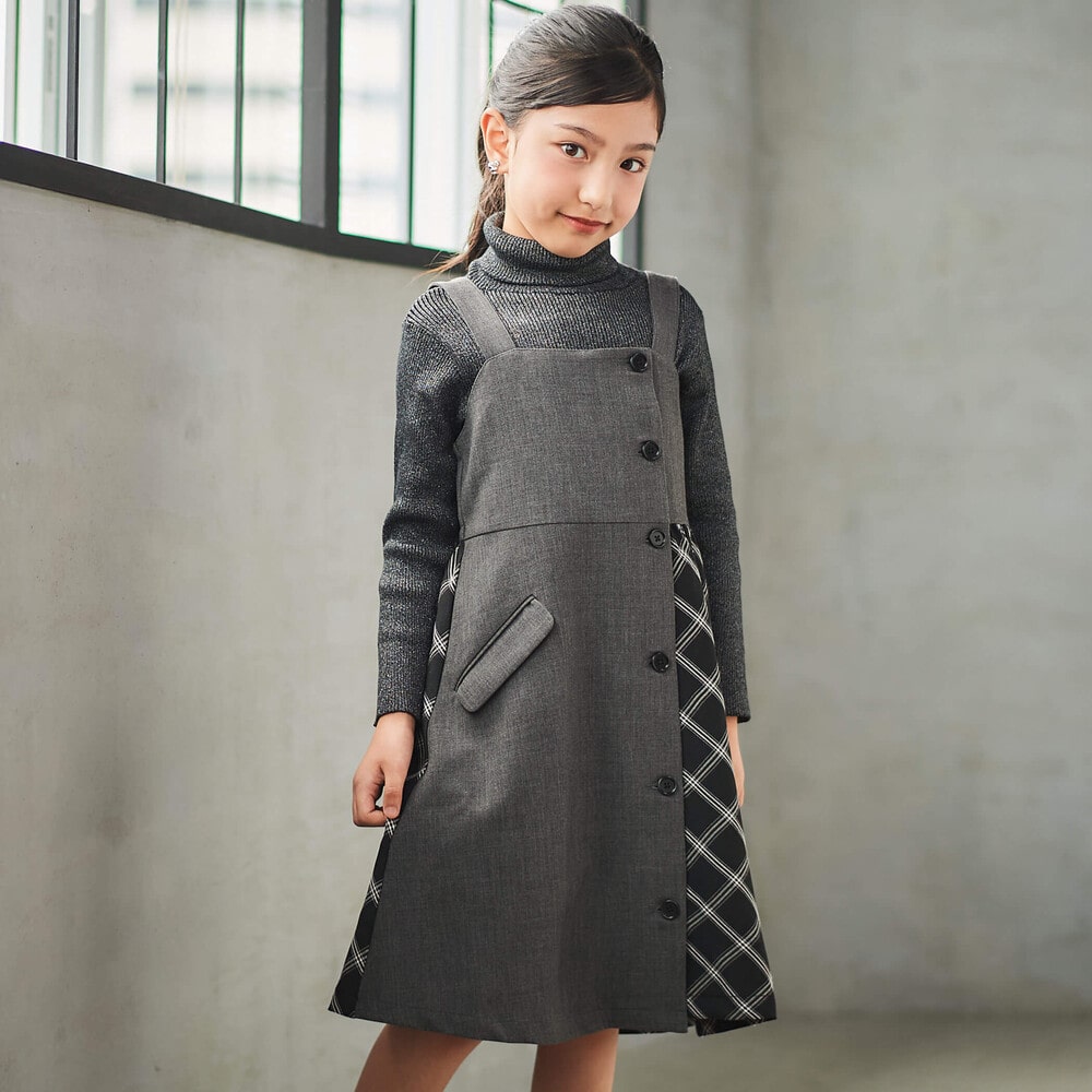 お揃い】ウール調チェック切り替えラップジャンパースカート(90~150cm