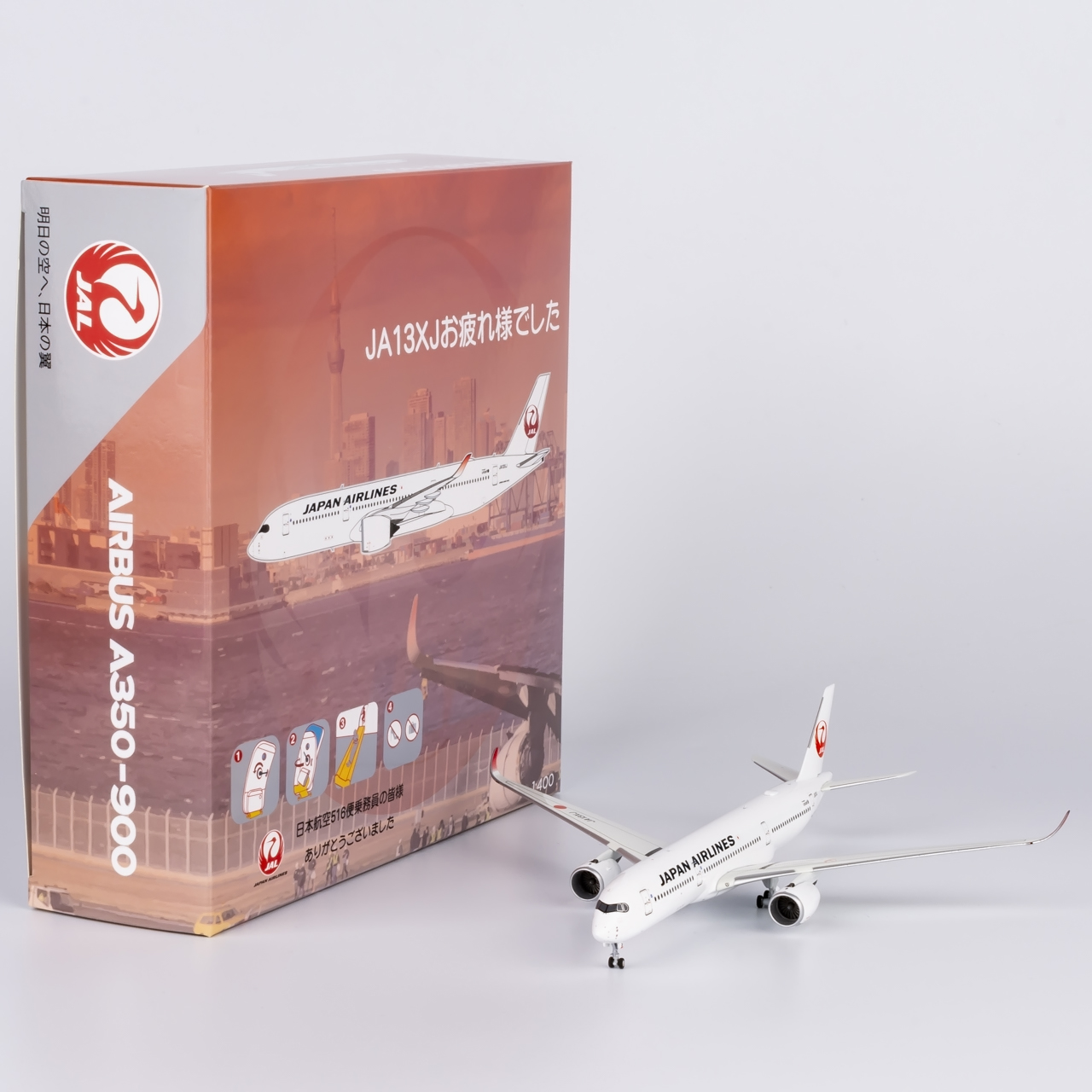 NG Models 1:400 JAL Japan Airlines JA13XJ Airbus A350-900