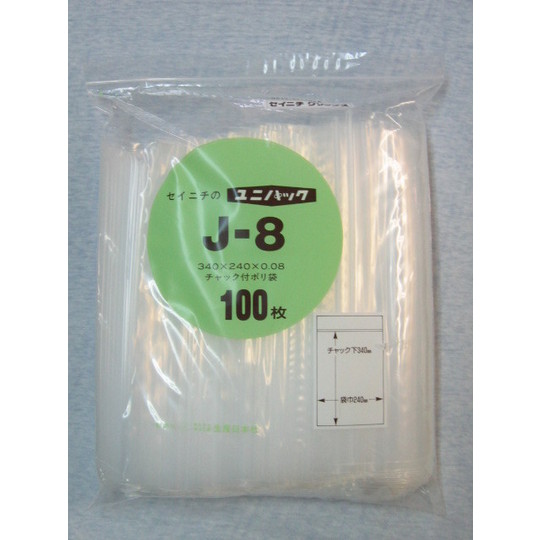 ユニパック J-8(100枚) 軽包装資材の販売店 Bees'L｜安心の商品