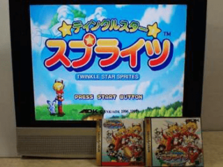 セガサターン『ティンクルスタースプライツ』 | BEEP
