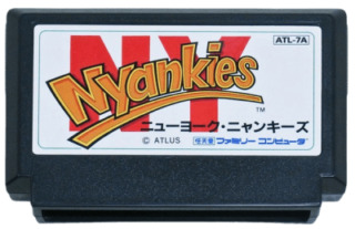 ファミリーコンピュータ『ニューヨーク・ニャンキーズ』 | BEEP