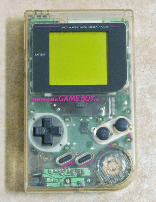 ゲームボーイ『ゲームボーイブロス』 | BEEP