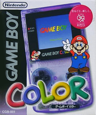 ゲームボーイカラー『ジャスコ限定マリオバージョン（クリアパープル