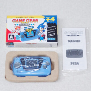 ゲームギア『ゲームギアミクロ（ブルー）』 | BEEP