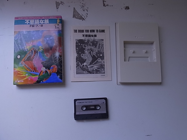 FM-7/77用カセットテープゲームソフト大量入荷しました｜BEEP