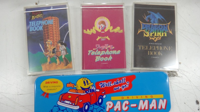 未開封のピピンアットマークソフト大量入荷しました｜BEEP