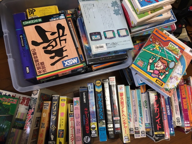 出張買取】大阪・広島弾丸出張買取ツアーにてMSX・PC98・ゲーメスト他