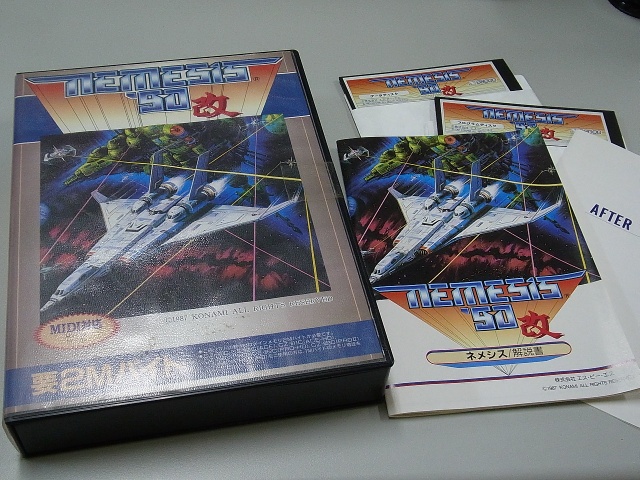 宅配買取】X68000 ネメシス'90改、コットンなどシューティング作品多数