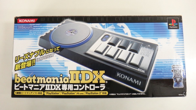 beatmaniaIIDX専用コントローラーを8,000円で買取りしました｜BEEP