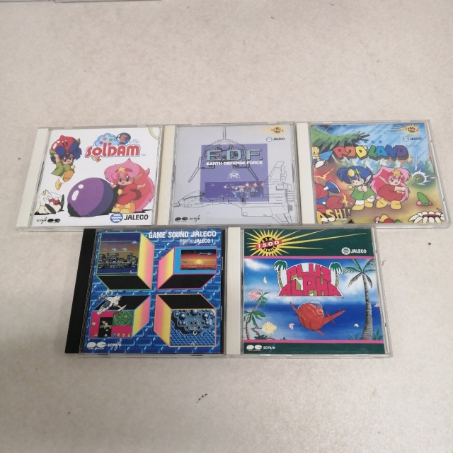 宅配買取】150枚以上にもなるゲームのサントラCDコレクション！ 新潟県