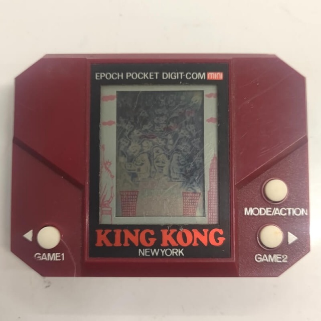 宅配買取】激しい電子ゲーム競争を駆け抜けた、エポック社の『ポケット