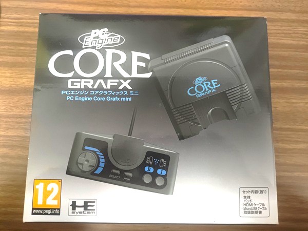 宅配買取】ハドソンとNECの夢を再び！ 蘇る珠玉の名作『PCエンジン